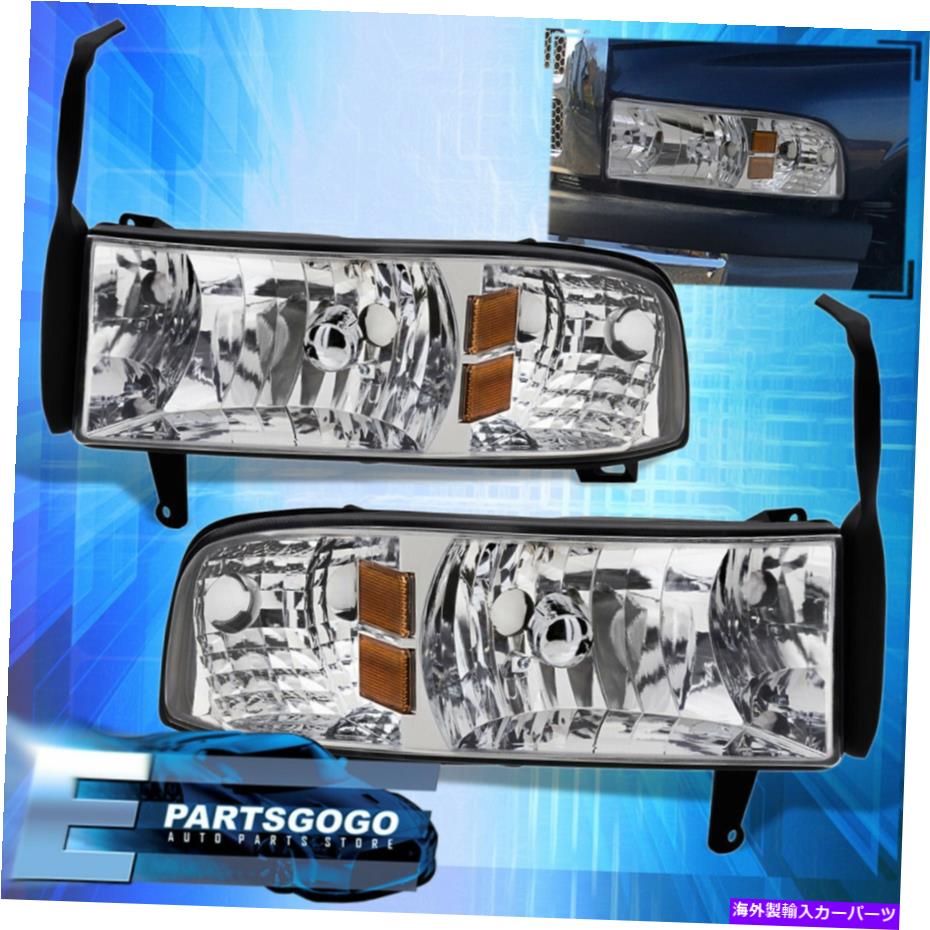 USヘッドライト 94-01 Dodge Ram Truck 1500 2500 1 PCクロームアンバーハウジングヘッドライトランプ For 94-01 Dodge Ram Truck 1500 2500 1PC Chrome Amber Housing Headlights Lamps【並行輸入品】