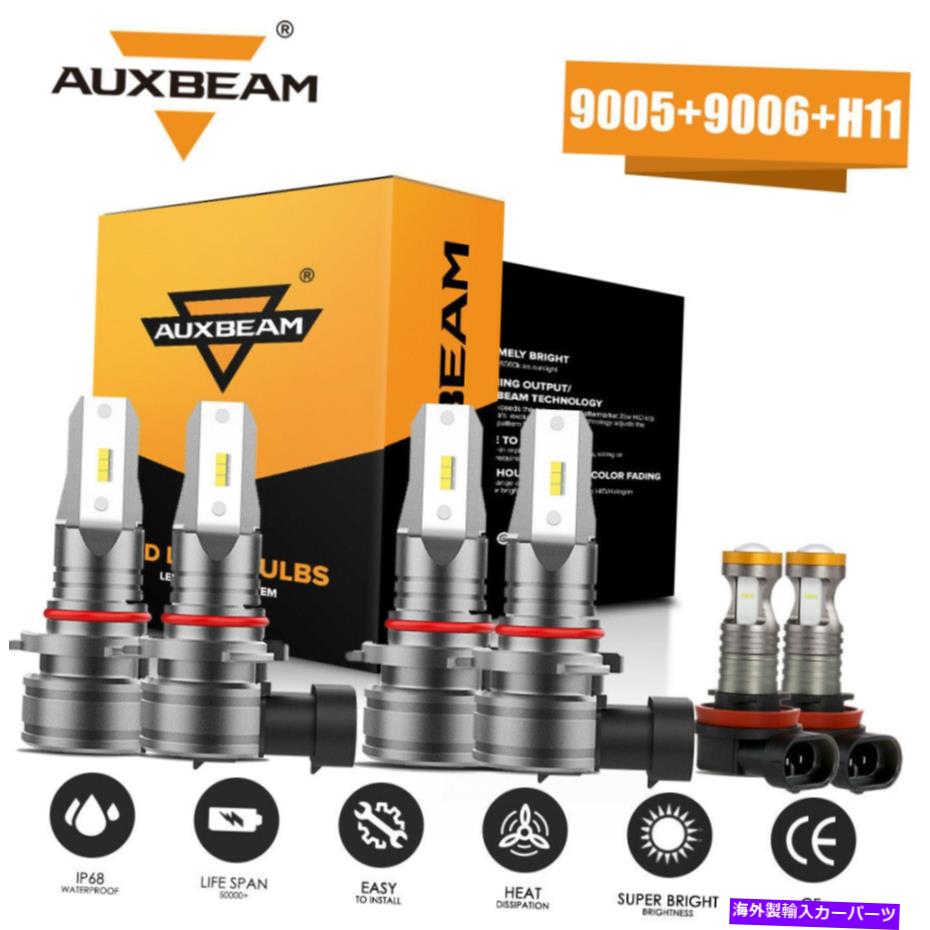 USヘッドライト ホンダシビック2006-2014 2015 6x Auxbeam LEDヘッドライト高ローフォグ電球 For Honda Civic 2006-2014 2015 6X AUXBEAM LED Headlight High Low Fog Light Bulbs【並行輸入品】