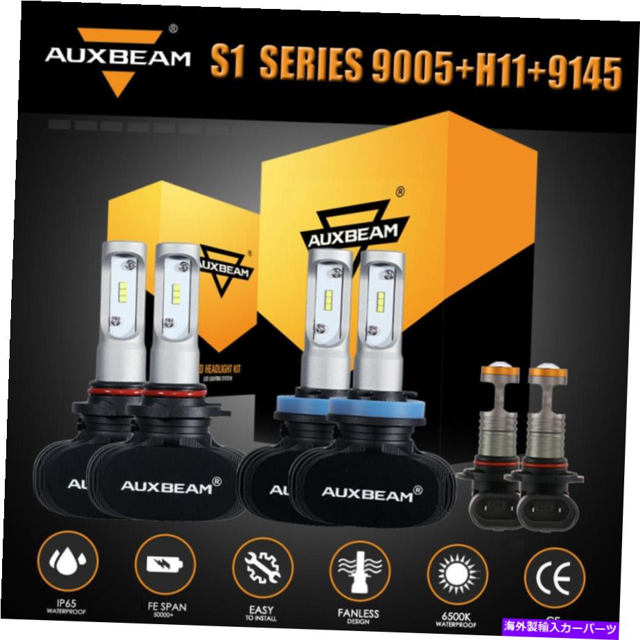 USヘッドライト AuxbeamコンボLEDヘッドライトフォグ電球6500K for d150 2015-2020 H11 9005 9145 AUXBEAM Combo LED Headlight Fog Bulb 6500K for Ford F150 2015-2020 H11 9005 9145【並行輸入品】