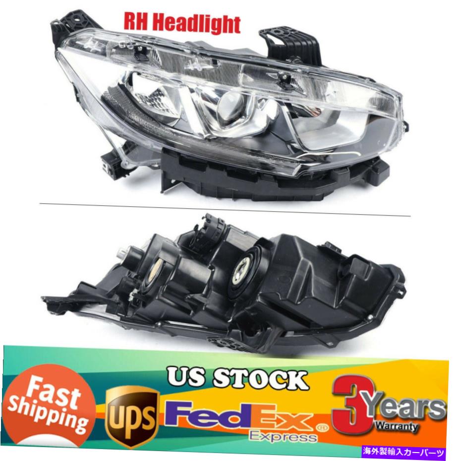 USヘッドライト 新しいフィットホンダシビック2016 2017 2018乗客サイドハロゲンプロジェオプロジェクションRHヘッドライト NEW fit Honda Civic 2016 2017 2018 Passenger Side Halogen Projector RH Headlight【並行輸入品】
