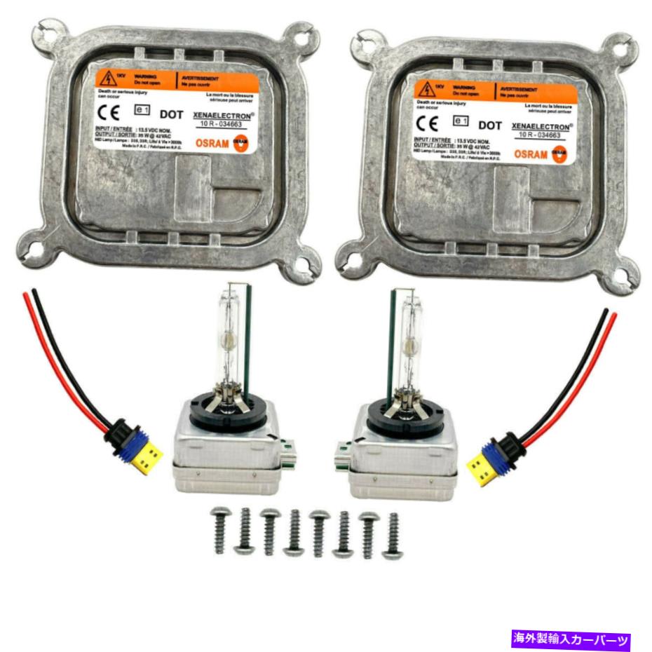 USヘッドライト 2倍の新しい11-14 Dodge Charger Xenon Ballast＆D3S電球キットモジュール制御装置 2x New For 11-14 Dodge Charger Xenon Ballast & D3S Bulb Kit Module Control Unit【並行輸入品】