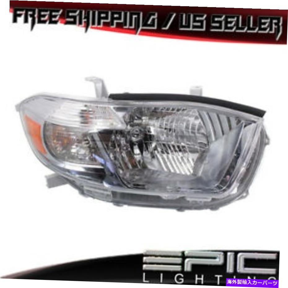 USヘッドライト 2010トヨタハイランダースポーツアメリカ製ヘッドライトヘッドランプ右乗客RH 2010 Toyota Highlander Sport US Built Headlight Headlamp Right Passenger RH【並行輸入品】