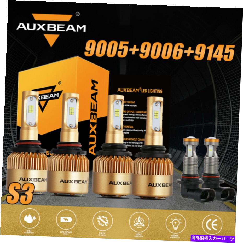 USヘッドライト AUXBeam 6X 9005 + 9006 + 9145 6500KコンボLEDヘッドライト電球こんにちはLOビーム＆フォグライトS3 AUXBEAM 6x 9005+9006+9145 6500K Combo LED Headlight Bulb Hi Lo Beam&Fog Light S3【並行輸入品】 35,688円