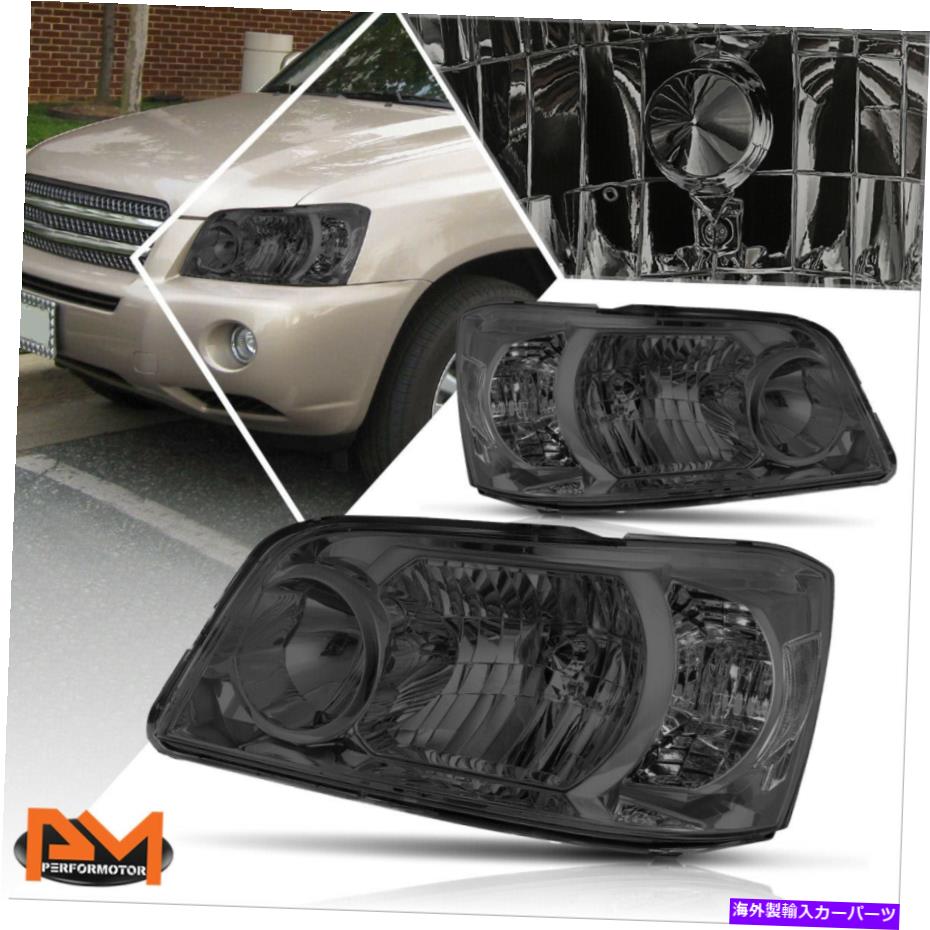 USヘッドライト 04-06ハイランダ直接交換用ヘッドライト/ランプスモークハウジング透明面 For 04-06 Highlander Direct Replacement Headlight/Lamp Smoked Housing Clear Side【並行輸入品】