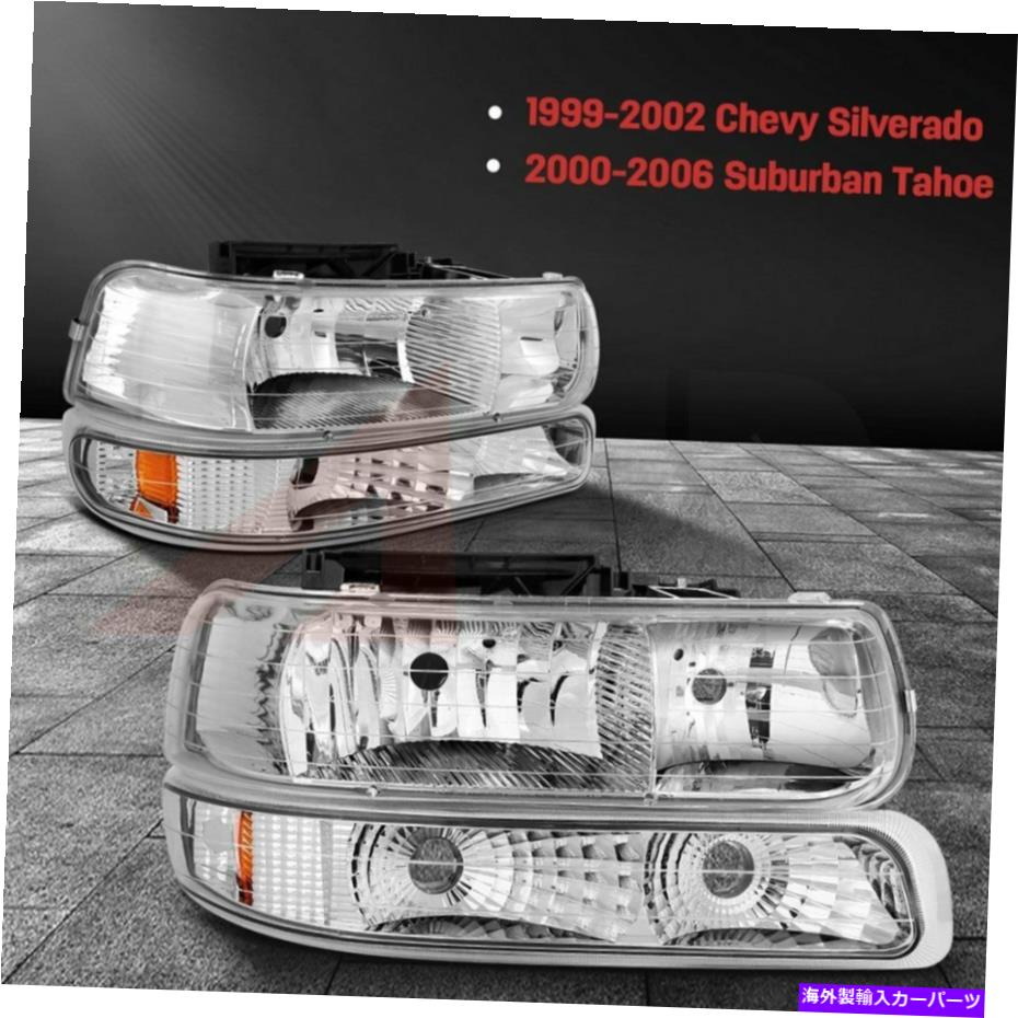 USヘッドライト フィット99-02 Chevy Silverado / 00-06郊外Tahoeヘッドライトアセンブリランプペア Fits 99-02 Chevy Silverado /00-06 Suburban Tahoe Headlights Assembly Lamps Pair【並行輸入品】