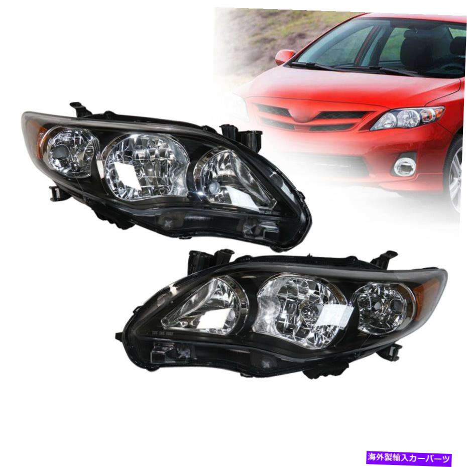 USヘッドライト 11 12 13トヨタカローラブラックヘッドライトタイプSランプ交換ペアセット For 11 12 13 Toyota Corolla Black Headlights Type S Lamps Replacement Pair Set【並行輸入品】