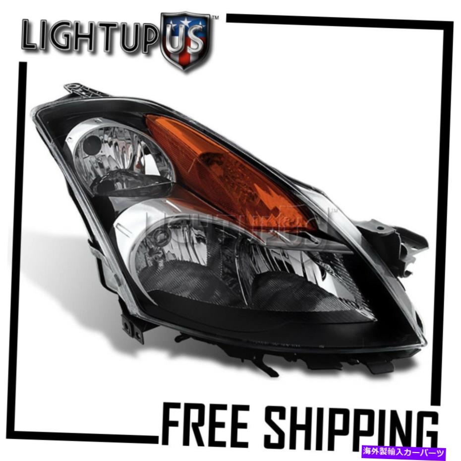 USヘッドライト 2007年から2009年の右助手席側RHハロゲンヘッドライト日産アルティマセダン Right Passenger Side RH Halogen Headlight for 2007-2009 NISSAN ALTIMA Sedan【並行輸入品】