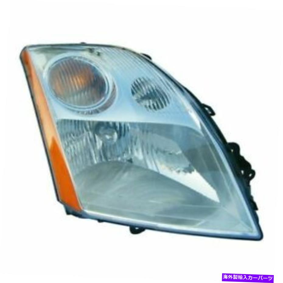 USヘッドライト RH右乗客ヘッドランプヘッドライト2.0Lフィット2007 2008 2009 2009日産セントラ RH Right Passenger Headlamp Headlight 2.0L fits 2007 2008 2009 Nissan Sentra【並行輸入品】