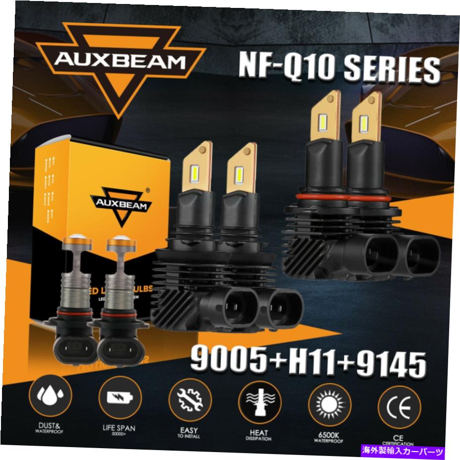 USヘッドライト Auxbeam 9005 H11 9145 LEDヘッドライト電球+フォグランプ1500 2500 3500 AUXBEAM 9005 H11 9145 LED Headlight Bulbs+Fog Light for Dodge Ram 1500 2500 3500【並行輸入品】