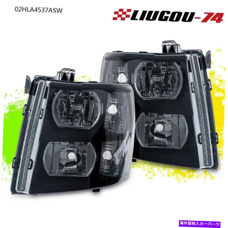 USヘッドライト クリアコーナーリフレクターヘッドランプライトブラックハウジング07-14シボリーSilverado U Clear Corner Reflector Headlamp Lights Black Housing For 07-14 Chevy Silverado U【並行輸入品】