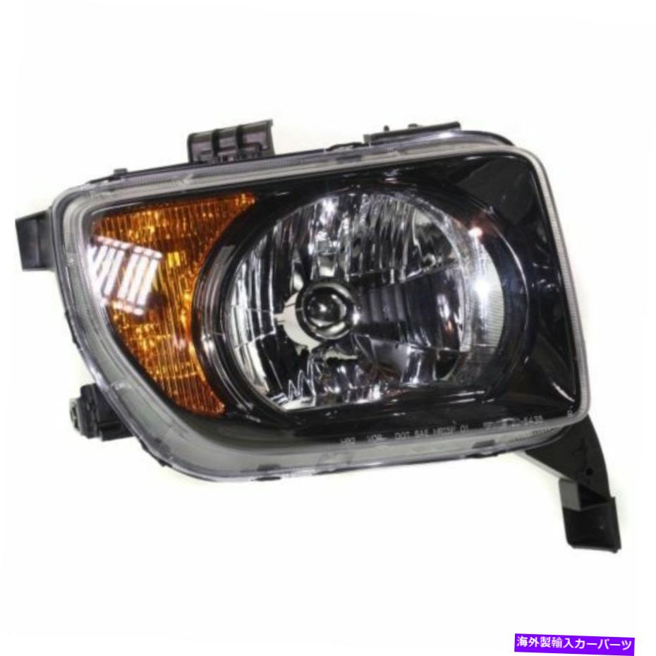USヘッドライト 要素07-08、助手席側ヘッドライト、クリアレンズ For Element 07-08, Passenger Side Headlight, Clear Lens【並行輸入品】