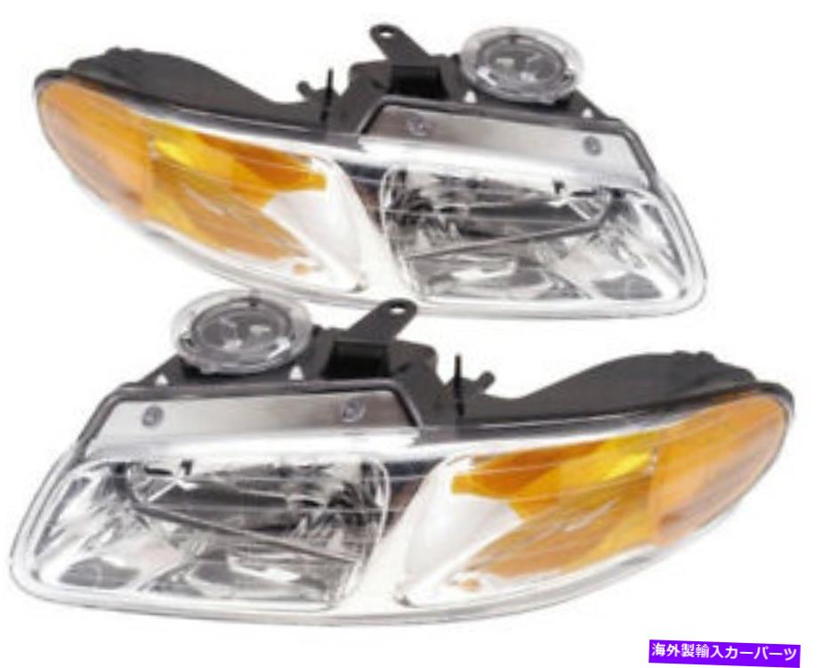 USヘッドライト 2000年のDodge Caravan |プリマスVoyagerヘッドライトヘッドランプペアセット For 2000 Dodge Caravan | Plymouth Voyager Headlight Headlamp Pair Set【並行輸入品】