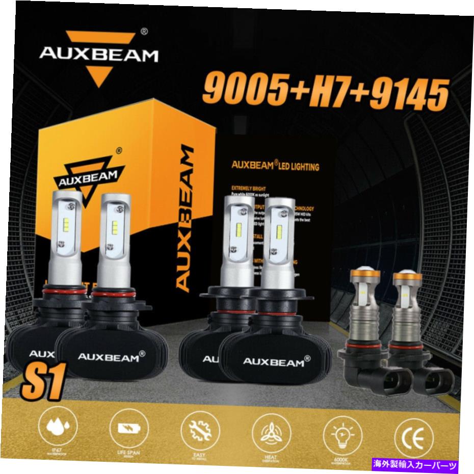 USヘッドライト AUXBeam 9005 + H7 + 9145コンボLEDヘッドライト電球キット6500KこんにちはLo Lo Beam＆Fog AUXBEAM 9005+H7+9145 Combo Led Headlight Bulbs Kit 6500k Hi Lo Beam&fog Fanless【並行輸入品】