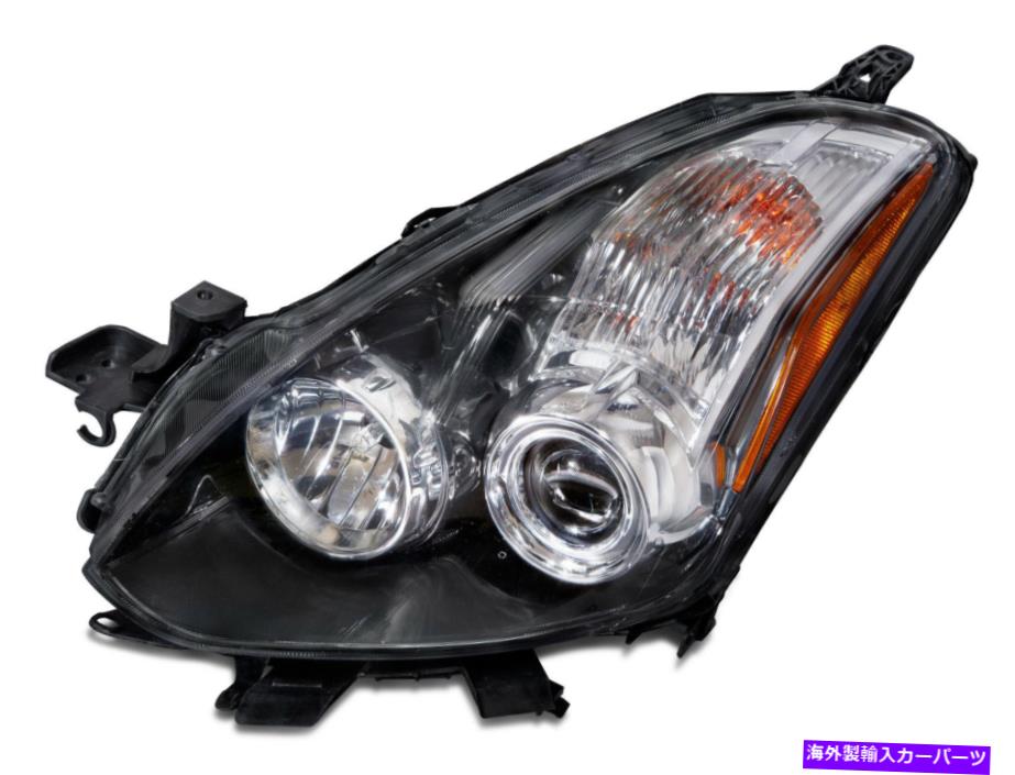USヘッドライト 10-13日産Altima 2ドアクーペ・ハロゲン・ヘッドライトドライバーNEW 10-13 Fits Nissan Altima 2 Door Coupe Halogen Headlight Driver New【並行輸入品】