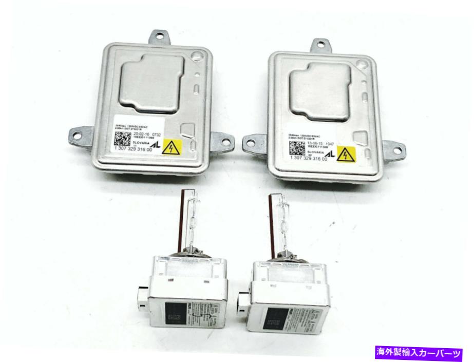 USヘッドライト Hyundai Santa Fe Kia Cadenza Optima Xenon Ballast＆HID D1S電球の2倍の新しいOEM 2x New OEM for Hyundai Santa Fe Kia Cadenza Optima Xenon Ballast & HID D1S Bulb【並行輸入品】 35,688円