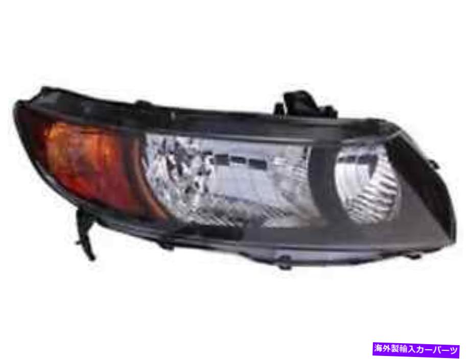 USヘッドライト ニューホンダシビッククーペ2006 2007 2008 2009右乗客ヘッドライトヘッドライト New Honda Civic coupe 2006 2007 2008 2009 right passenger headlight head light【並行輸入品】