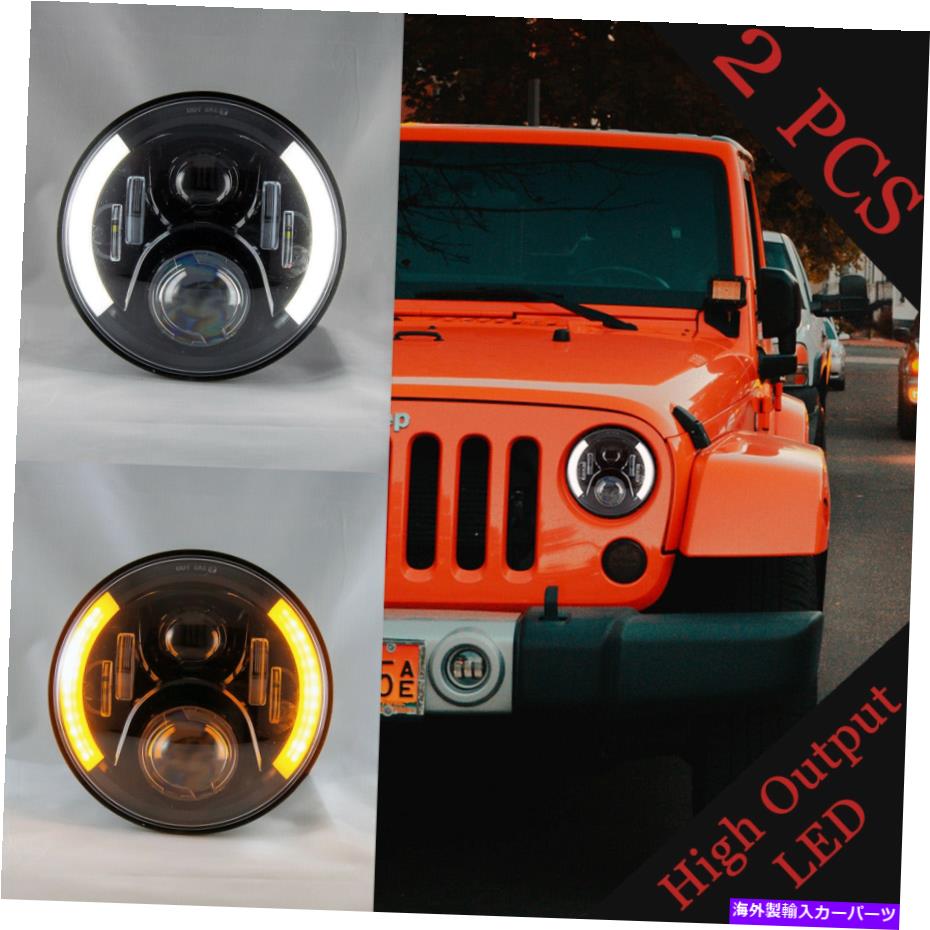 USヘッドライト LEDジープラングラーヘッドライトハーフハローラングラーJK TJ CJ LJ（ペア） LED Jeep Wrangler Headlights Half Halos Wrangler JK TJ CJ LJ (PAIR)【並行輸入品】