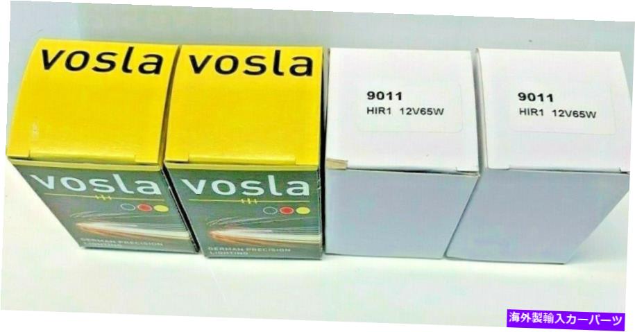 USヘッドライト VOSLA 9012 + 120 HIR2＆TOSHIBA 9011 HIR1暗闇エリミネーターパッケージ Vosla 9012+120 HIR2 & Toshiba 9011 HIR1 Darkness Eliminator Package【並行輸入品】