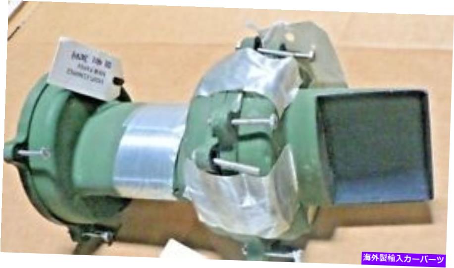 USヘッドライト MRAP M9395トン6x6遮光ライトアセンブリレンズ12360912 MRAP M9395 TON 6x6 BlackOUT LIGHT ASSEMBLY Lens 12360912【並行輸入品】 35,688円