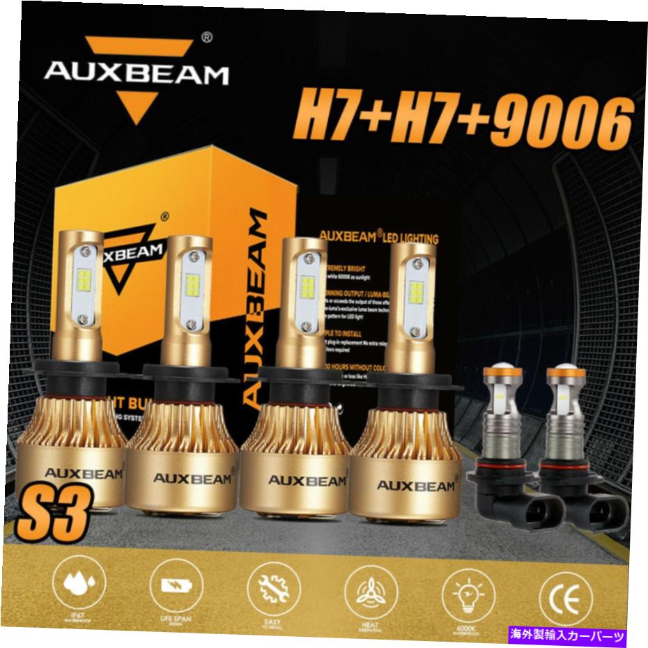 USヘッドライト AUXBeam H7 + H7 + 9006コンボLEDヘッドライト電球キット6500KホワイトHi Hi Lo Beam＆Fog Light AUXBEAM H7+H7+9006 Combo LED Headlight Bulb Kit 6500K White Hi Lo Beam&Fog Light【並行輸入品】