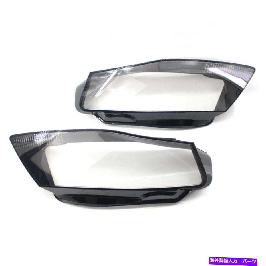 USヘッドライト Audi A4 09-12 B8左右フロントキットカバーレンズヘッドライトヘッドランプ For Audi A4 09-12 B8 Left & Right Front Kit Cover Lens Headlight Headlamp【並行輸入品】