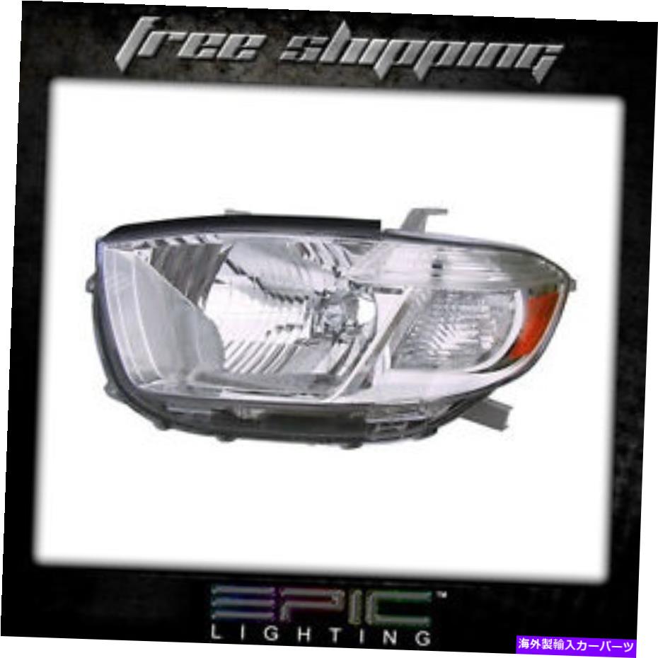 USヘッドライト 2008-10トヨタハイランダーW / OスポーツPKGヘッドライトヘッドランプ左のドライバのみ Fits 2008-10 Toyota Highlander w/o SPORT PKG Headlight Headlamp Left Driver Only【並行輸入品】