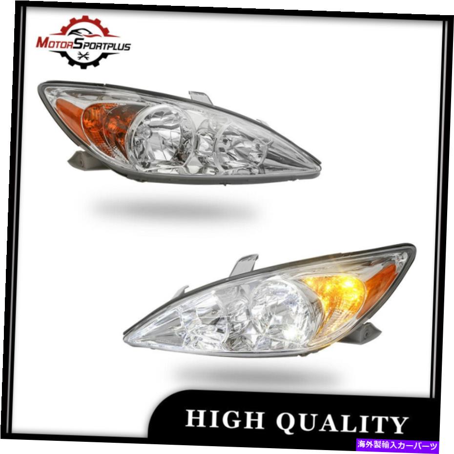 USヘッドライト 2002年から2004年のトヨタカムリのための左右側クロムヘッドライトフロントランプ Left & Right Side Chrome Headlights Front Lamps For 2002-2004 Toyota Camry【並行輸入品】 35,688円