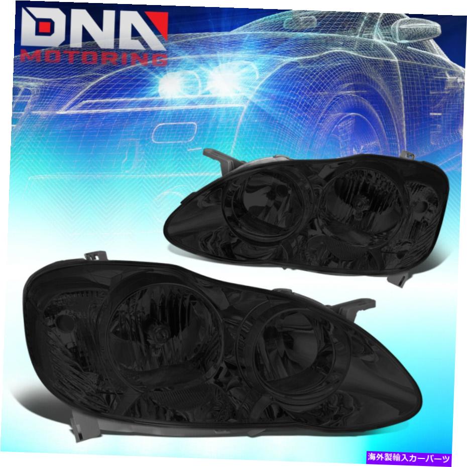 USヘッドライト 03-08トヨタカローラスモーキングハウジングクリアサイドヘッドライト/ランプの交換 FOR 03-08 TOYOTA COROLLA SMOKED HOUSING CLEAR SIDE HEADLIGHT/LAMP REPLACEMENT【並行輸入品】