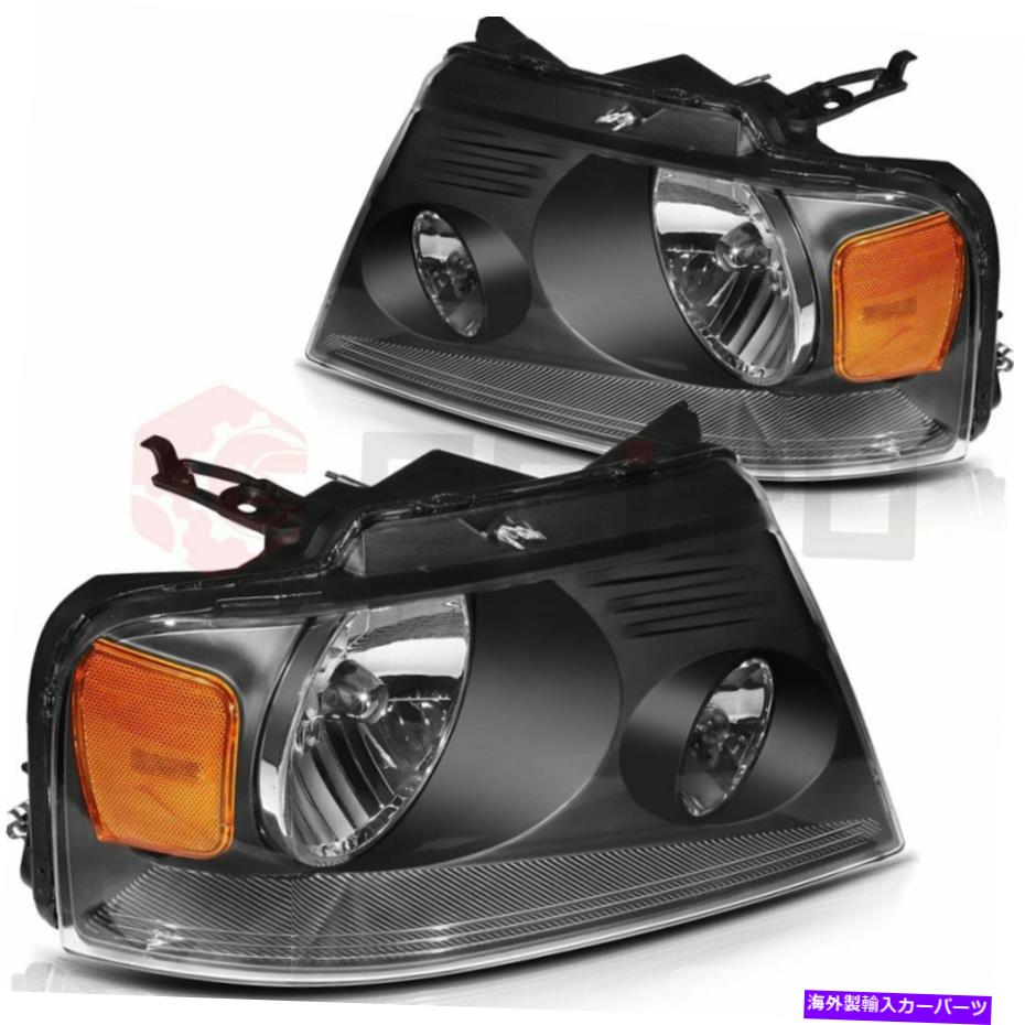 USヘッドライト ヘッドライトアセンブリーフィット2004-2008フォードF-150ヘッドランプ黒フロントペアライト Headlights Assembly Fits 2004-2008 Ford F-150 Headlamps Black Front Pair lights【並行輸入品】