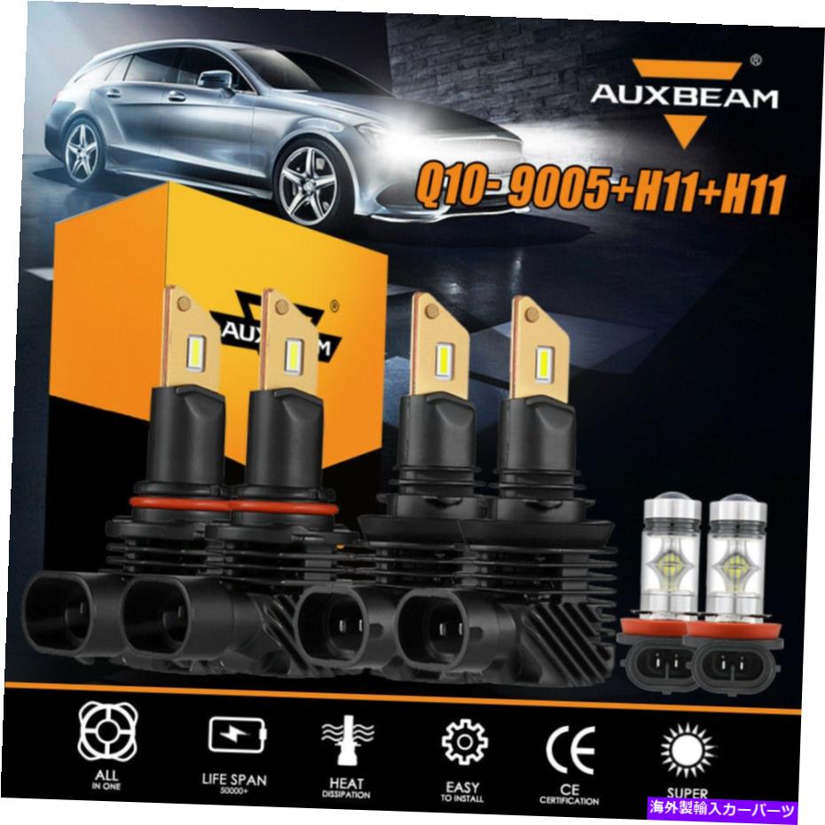 USヘッドライト フォード・レンジャーのための6xauxbeam 2019 2020ホワイトLEDヘッドライトこんにちは/低+霧のコンボの電球 6XAUXBEAM For Ford Ranger 2019 2020 White LED Headlight Hi/Low+Fog Combo Bulbs【並行輸入品】