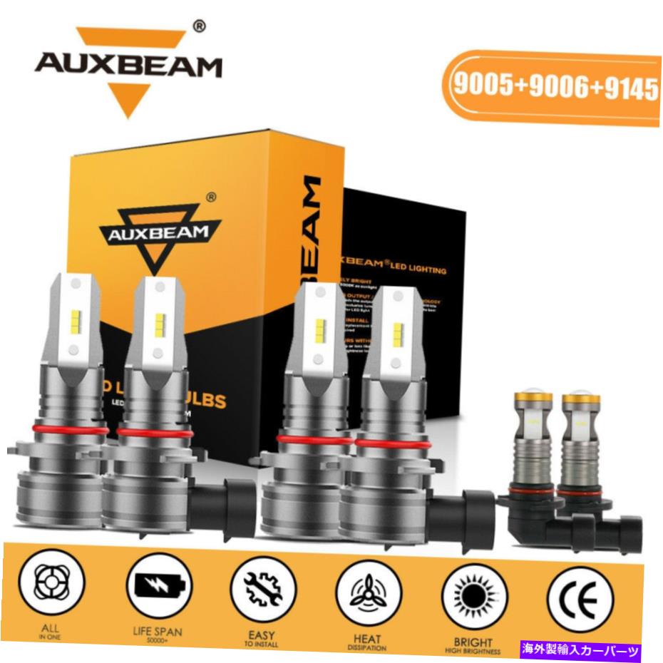 USヘッドライト Auxbeam 9005 9006 9145 Chevy 03-07 Silverado 02-2005 Avalancheのためのヘッドライトを導きました AUXBEAM 9005 9006 9145 LED Headlight For Chevy 03-07 Silverado 02-2005 Avalanche【並行輸入品】