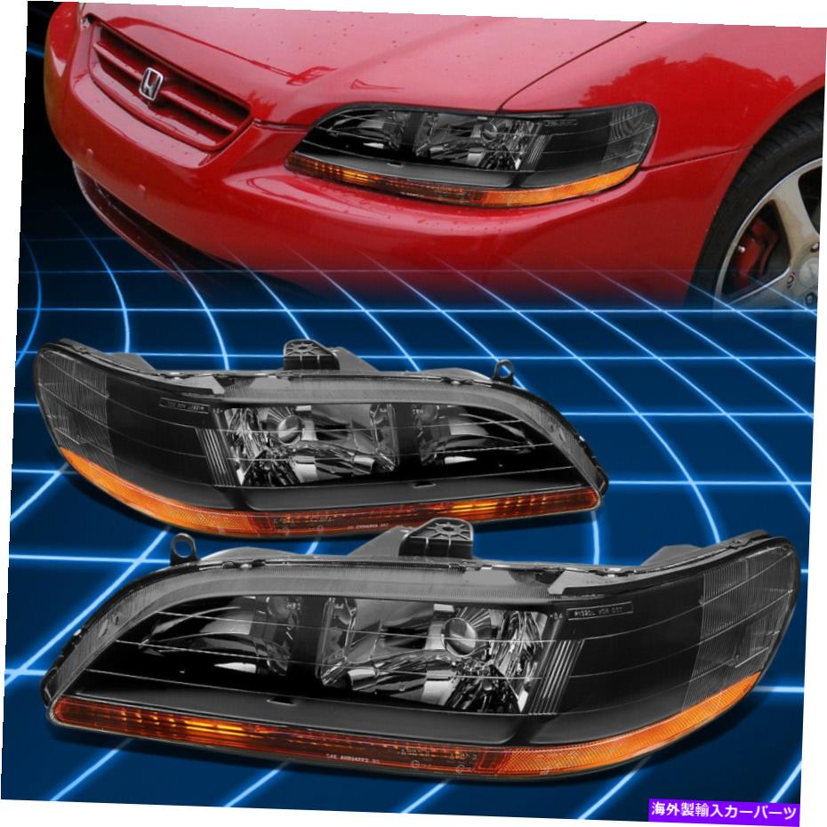 USヘッドライト 98-02ホンダアコードブラックハウジングヘッドライトアンバーシグナルランプの交換 For 98-02 Honda Accord Black Housing Headlights Amber Signal Lamps Replacement【並行輸入品】