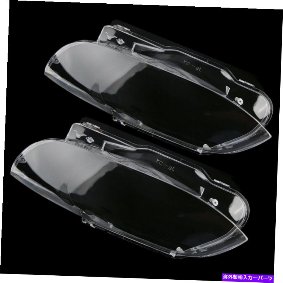 USヘッドライト 06-10 BMW 3シリーズE92クーペ/ E93ペアカーヘッドライトヘッドランプレンズカバー新品 For 06-10 BMW 3 Series E92 Coupe/ E93 Pair Car Headlight Headlamp Lens Cover New【並行輸入品】