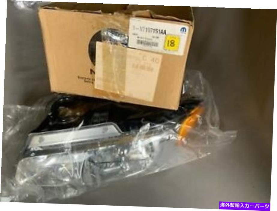 USヘッドライト ヘッドライトMOPAR V7107151AA. Headlight MOPAR V7107151AA【並行輸入品】