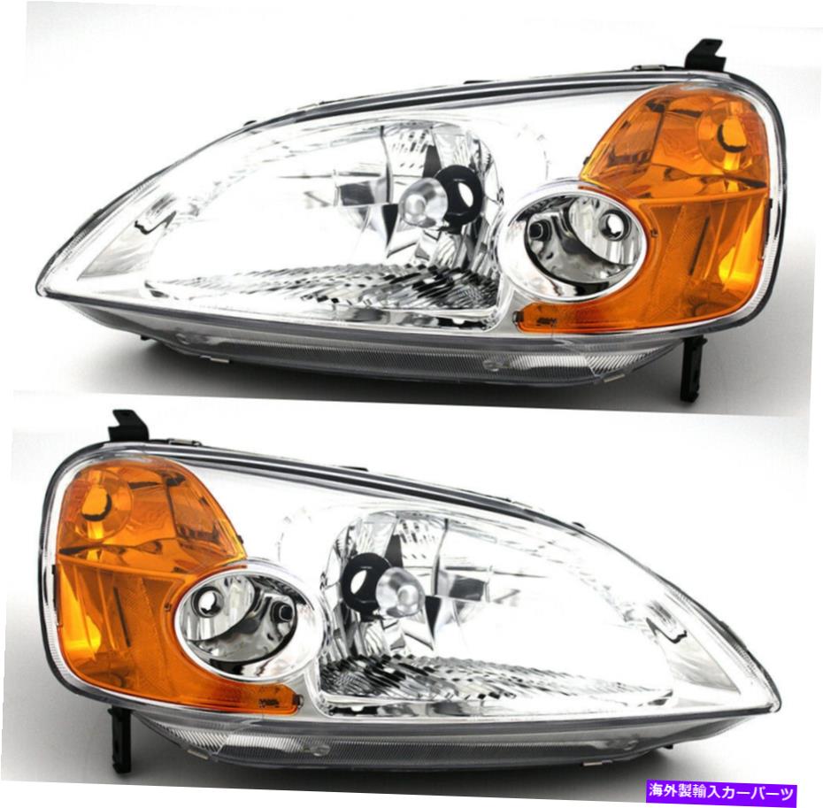 USヘッドライト 2001年2002年2003ホンダシビッククーペヘッドライトペアセット For 2001 2002 2003 Honda Civic Coupe Headlights Pair Set【並行輸入品】