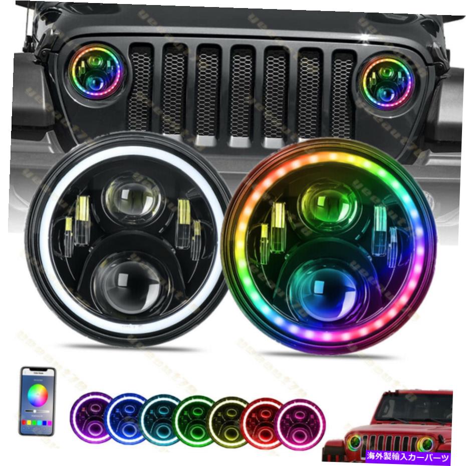 USヘッドライト ジープラングラーJK TJ LJのための2倍のRGB Halo 7 'インチLEDのヘッドライト60W DRLプロジェクター 2x RGB Halo 7'' inch LED Headlights 60W DRL Projector for Jeep Wrangler JK TJ LJ【並行輸入品】