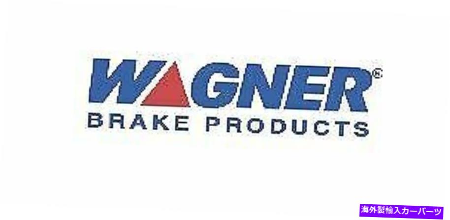 USヘッドライト Wagner D4R RMAN Headlight. Wagner D4R Reman Headlight【並行輸入品】