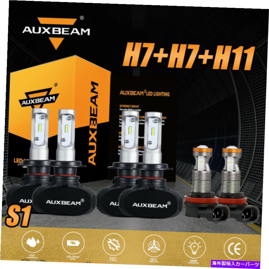 USヘッドライト AUXBeamファンレスH7 + H7 + H11コンボLEDヘッドライト電球6500K HI LOビーム＆フォグランプS1 AUXBEAM FANLESS H7+H7+H11 Combo LED Headlight Bulbs 6500K Hi Lo Beam&Fog Lamp S1【並行輸入品】