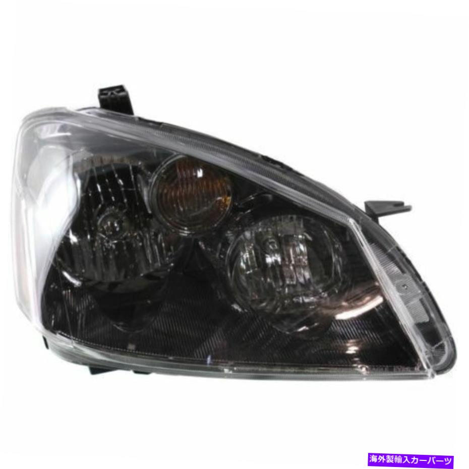 USヘッドライト Altima 05-06、助手席側のヘッドライト、クリアレンズ For Altima 05-06, Passenger Side Headlight, Clear Lens【並行輸入品】 35,688円