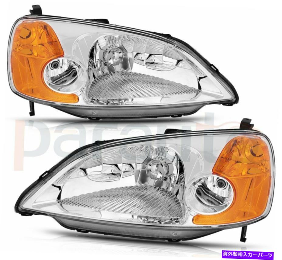 USヘッドライト 2001-2003ホンダシビック交換運転+旅客ペアのヘッドライトアセンブリ Headlights Assembly For 2001-2003 Honda Civic Replacement Driver+Passenger Pair【並行輸入品】