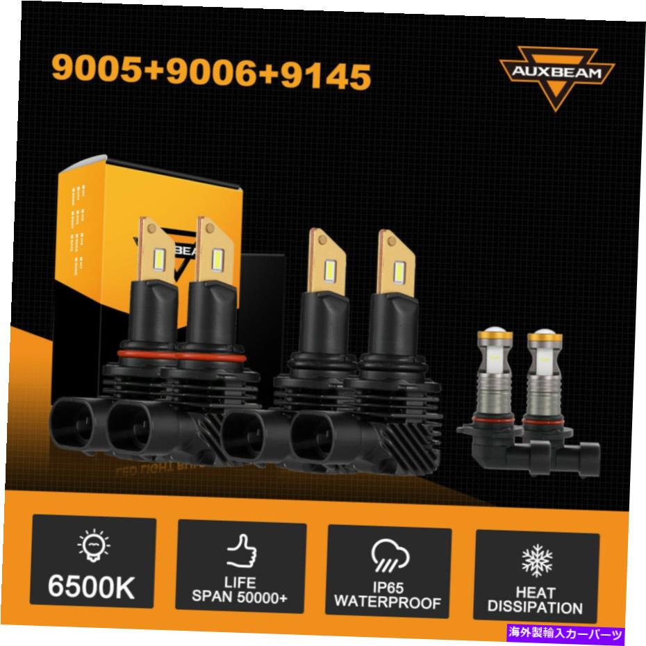USヘッドライト 9005 9006 9145 Chevy 03-07 Silvalado 02-05 Avalanche Q10 9005 9006 9145 LED Headlight Bulbs For Chevy 03-07 Silverado 02-05 Avalanche Q10【並行輸入品】
