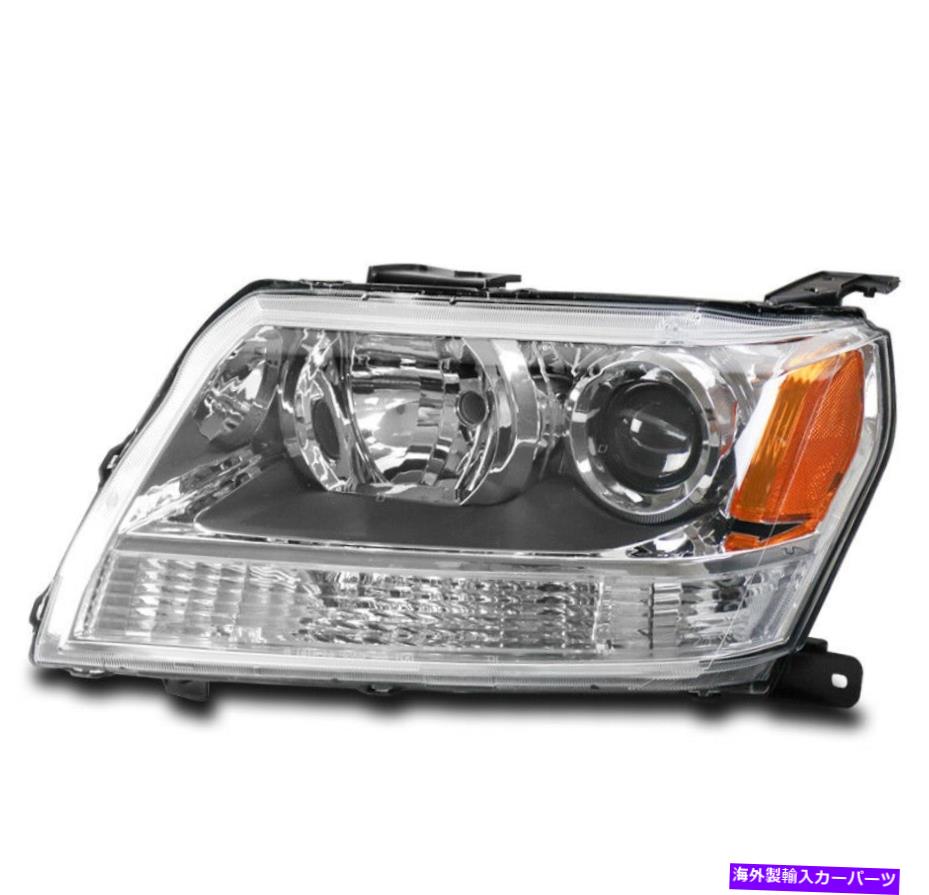 USヘッドライト 06 07 08鈴木グランドヴィタラ交換ヘッドライトヘッドランプドライバ左LH FOR 06 07 08 SUZUKI GRAND VITARA REPLACEMENT HEADLIGHT HEADLAMP DRIVER LEFT LH【並行輸入品】