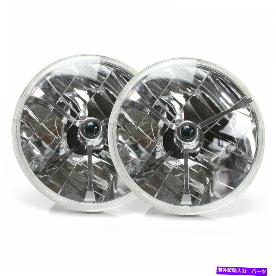 USヘッドライト H6024ペア7ヘッドライトハウジングラウンドガラス変換ランプ - セット H6024 Pair 7 Head Light Housing Round Glass Conversion Lamp - Set【並行輸入品】