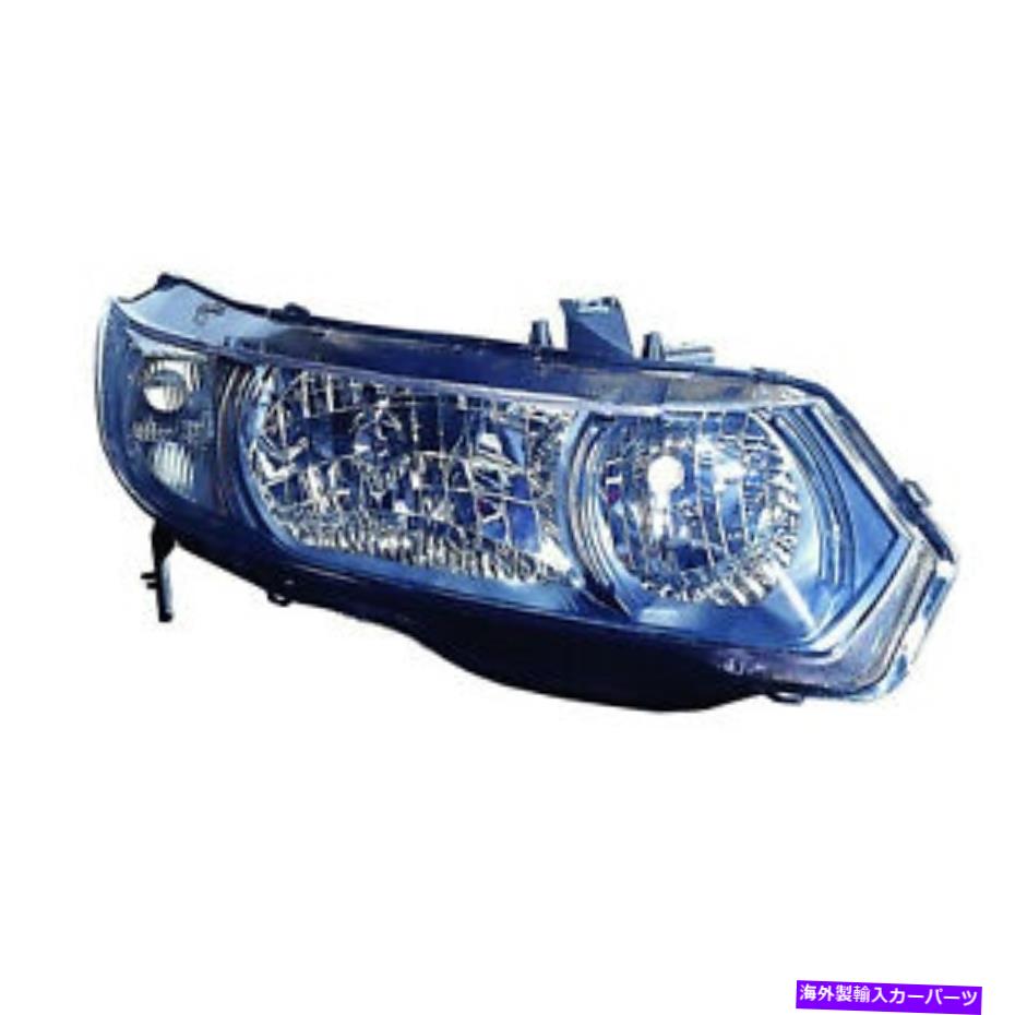 USヘッドライト 2009-2011ホンダシビッククーペのための助手席側高品質カーブヘッドライト Passenger Side High Quality CAPA Headlight For 2009-2011 Honda Civic Coupe【並行輸入品】