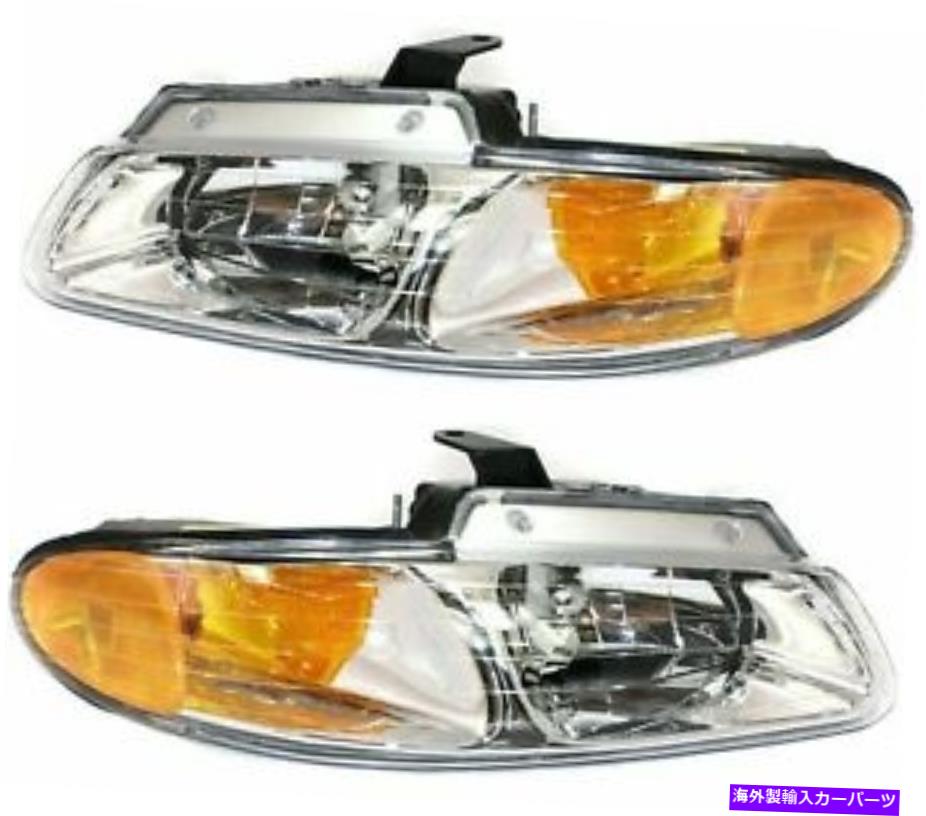 USヘッドライト FITS 2000 DGキャラバン/ Voyager / Town＆Country Headlight左右ペアセット Fits 2000 DG Caravan/Voyager/Town & Country Headlight Right & Left Pair Set【並行輸入品】