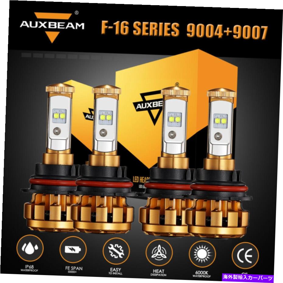 USヘッドライト 1999年から2001年のDodge Ram 3500 2500 1500 F-16のためのAuxbeam 9004 + 9007 LEDのヘッドライト電球 AUXBEAM 9004+9007 LED Headlight Bulb For 1999-2001 Dodge Ram 3500 2500 1500 F-16【並行輸入品】