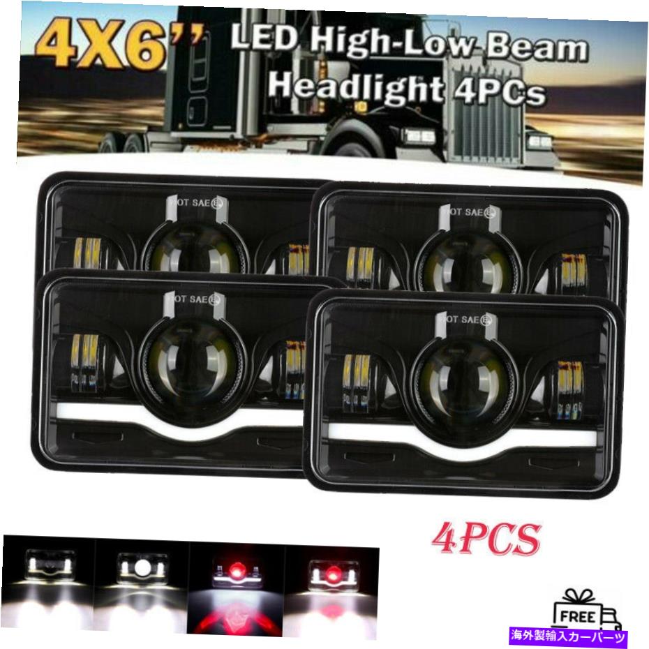 USヘッドライト 4ピース4x6 '' LEDヘッドライトHI / LO W / DRL用PeterBilt 379 379 378 378 FreightLiner FLD120 4pcs 4x6'' LED Headlights Hi/Lo w/DRL For Peterbilt 379 378 Freightliner FLD120【並行輸入品】