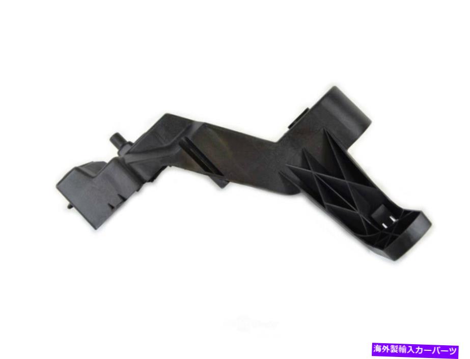 USヘッドライト ヘッドライトブラケット右、正面右MOPAR 68227826AAフィット14-20 Dodge Durango Headlight Bracket Right,Front Right Mopar 68227826AA fits 14-20 Dodge Durango【並行輸入品】