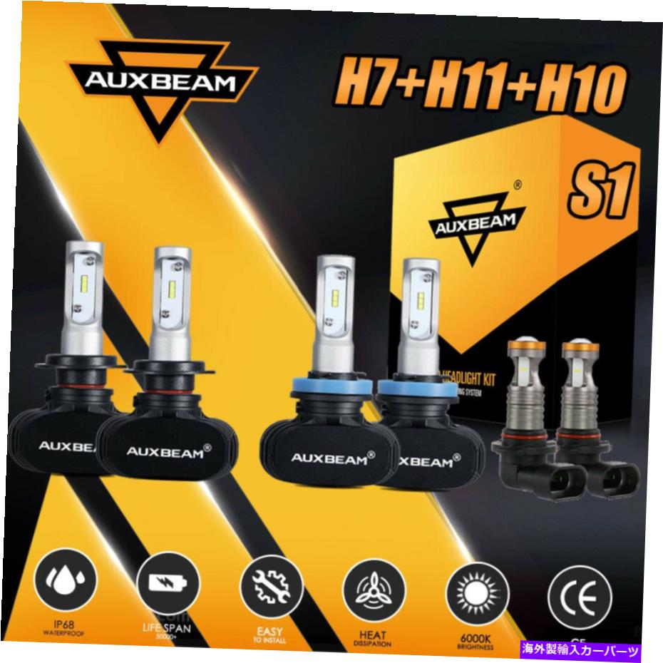 USヘッドライト AuxbeamコンボファンレスH7 + H11 + H10 LEDヘッドライト高ロービーム＆霧電球キット6500K AUXBEAM Combo FANLESS H7+H11+H10 LED Headlight High Low Beam&Fog Bulbs Kit 6500K【並行輸入品】
