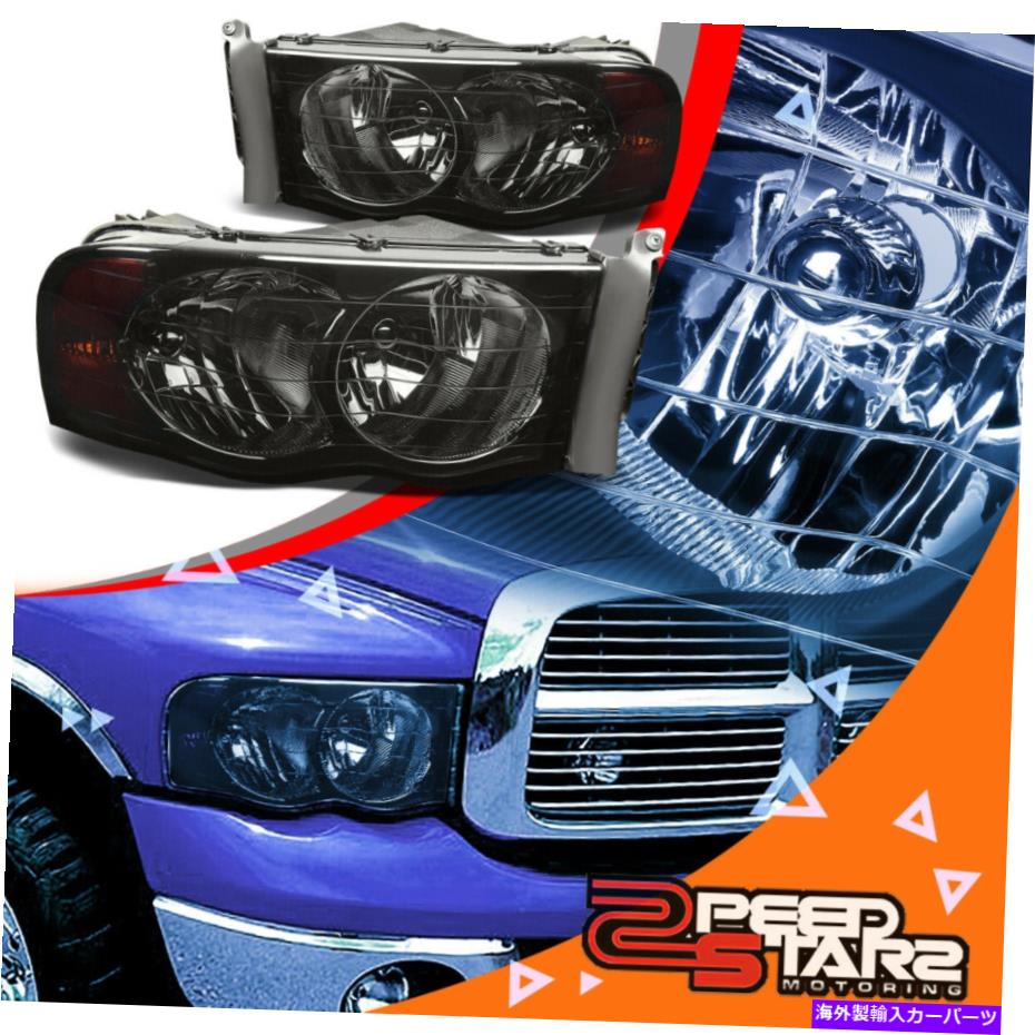 USヘッドライト フィット02-05ドッジRAMスモーク色合いレンズヘッドライトヘッドランプ琥珀色/リフレクター FITS 02-05 DODGE RAM SMOKE TINT LENS HEAD LIGHT HEADLAMPS AMBER CORNER/REFLECTOR【並行輸入品】
